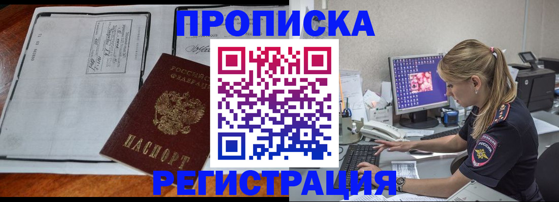 форма 3 в Сосновоборске